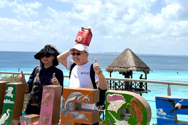 墨西哥 México (Isla de Mujeres)